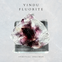 Load image into Gallery viewer, Yindu Fluorite
